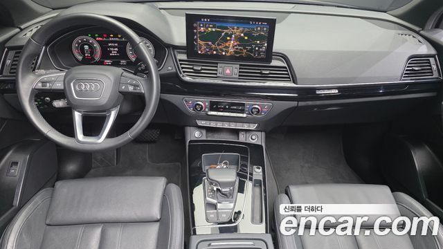 Audi Q5 2022