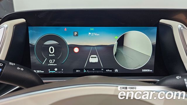 Genesis G90 2022