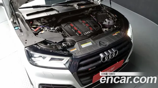 Audi SQ5 2020