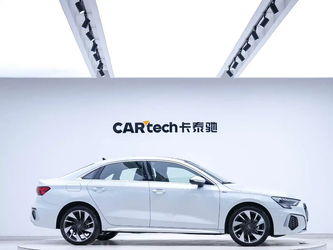 Audi A3 2024