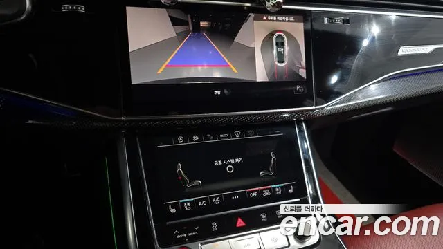 Audi SQ8 2021