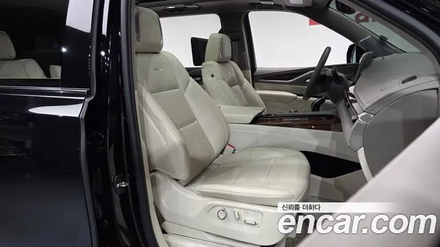 Cadillac Escalade 2023