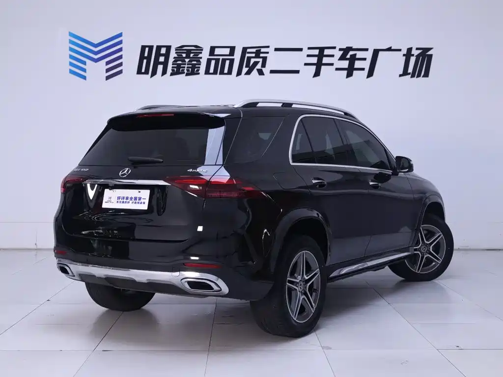 Mercedes-Benz GLE 2024