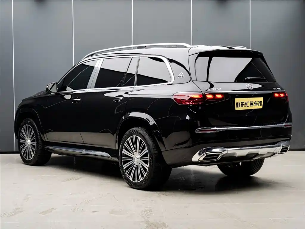 Mercedes-Benz Maybach GLS 2024