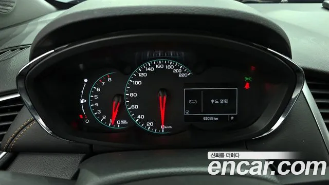 Chevrolet Trax 2020