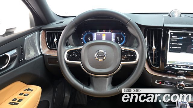 Volvo XC60 2023