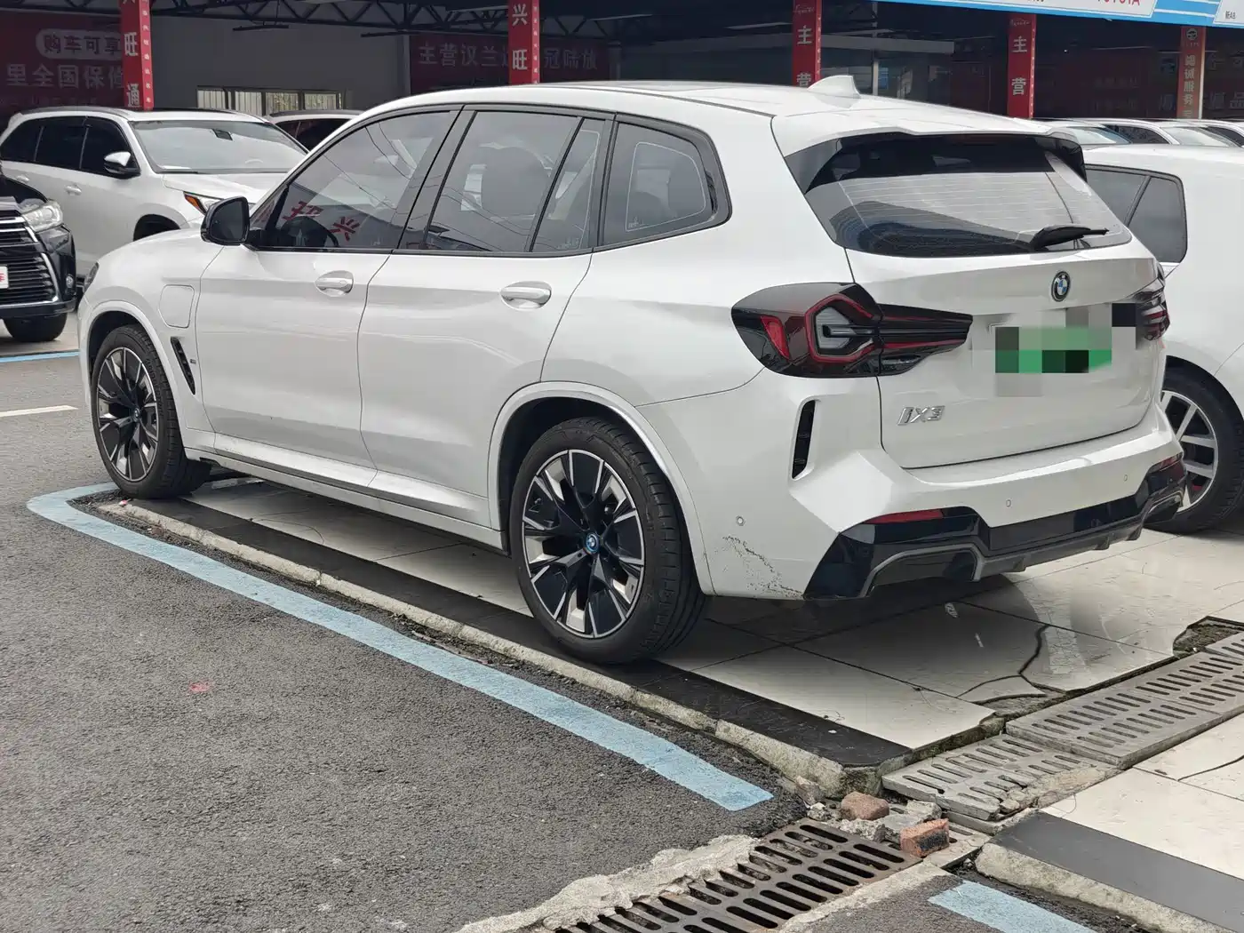 BMW iX3 2024