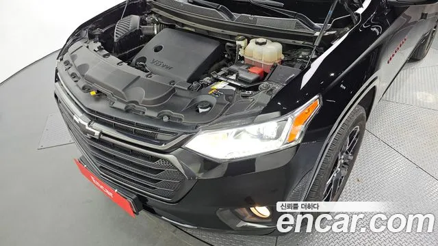 Chevrolet Traverse 2020
