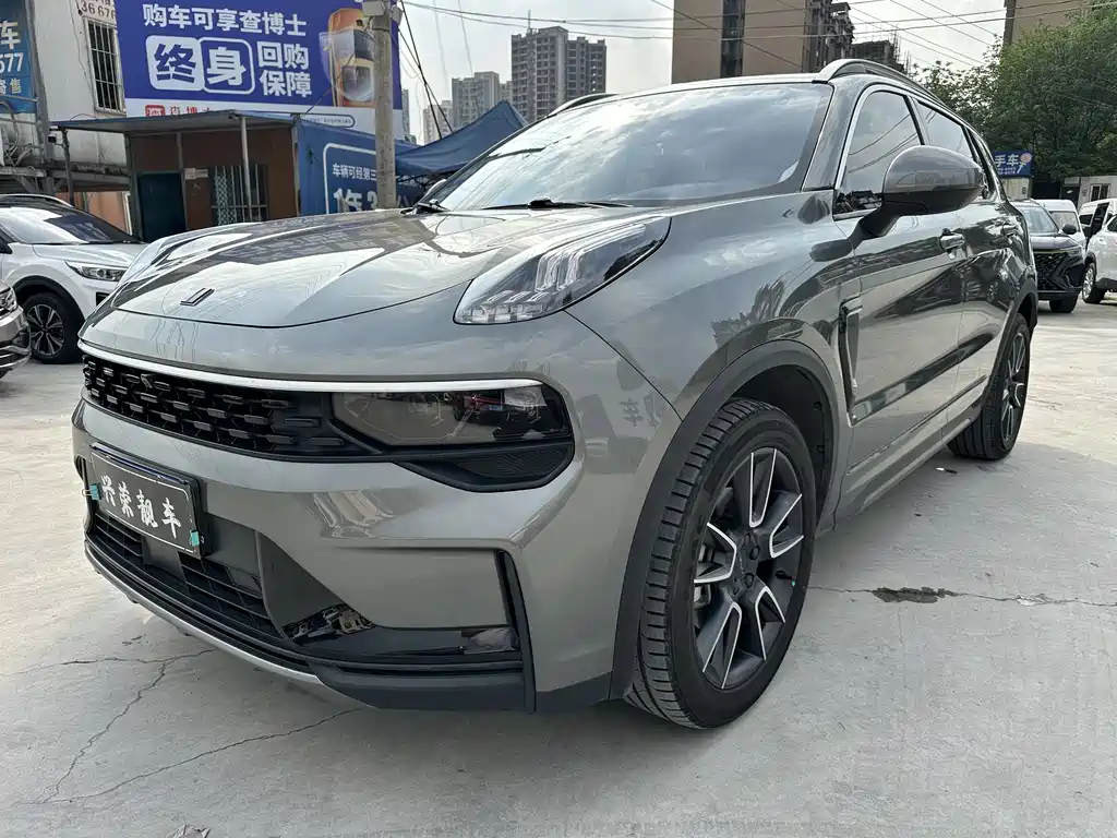 Lynk & Co 01 2021
