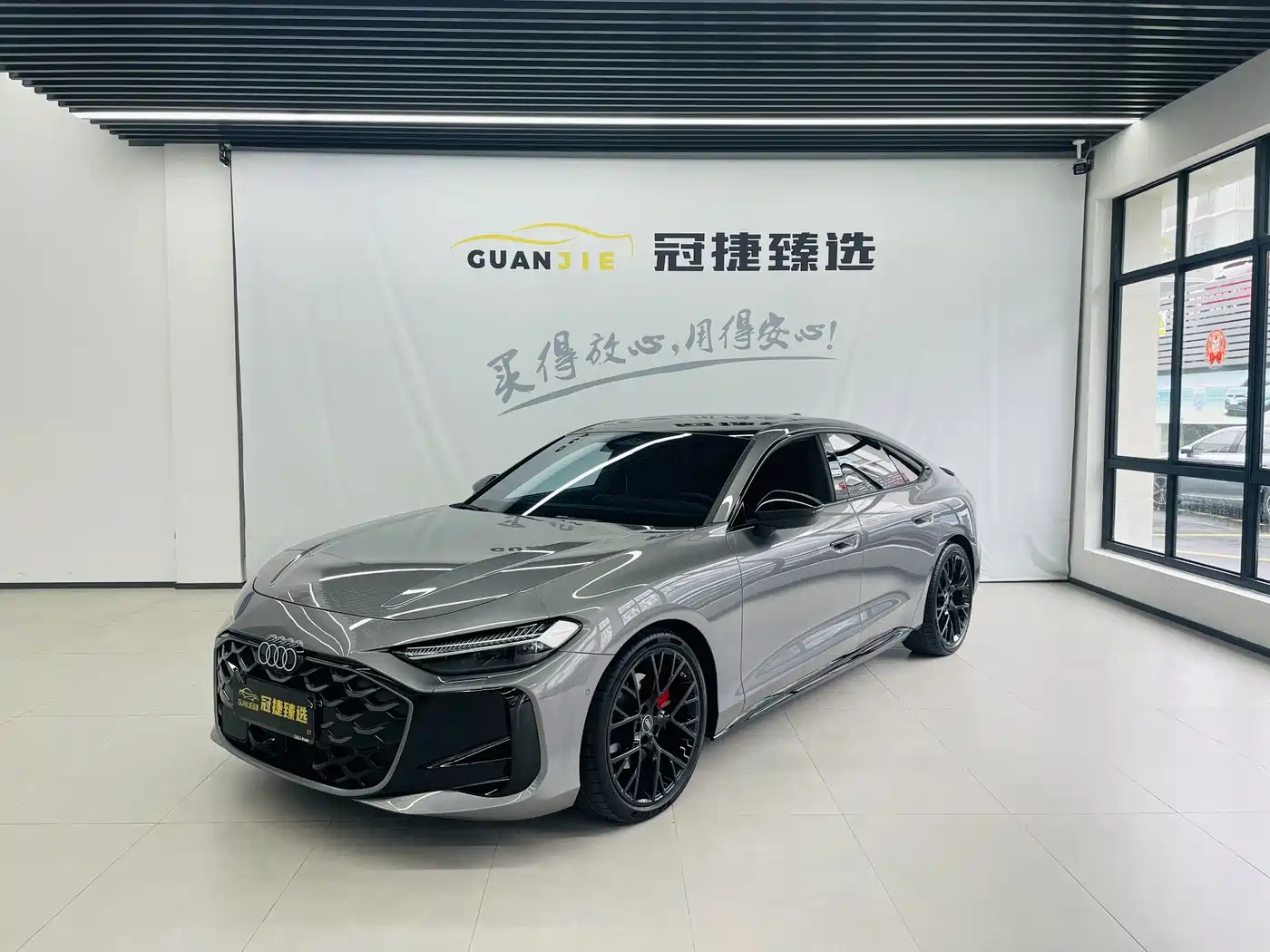 Audi A5 2025