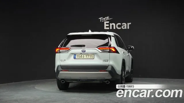 Toyota RAV4 2023