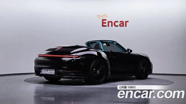 Porsche 911 2020