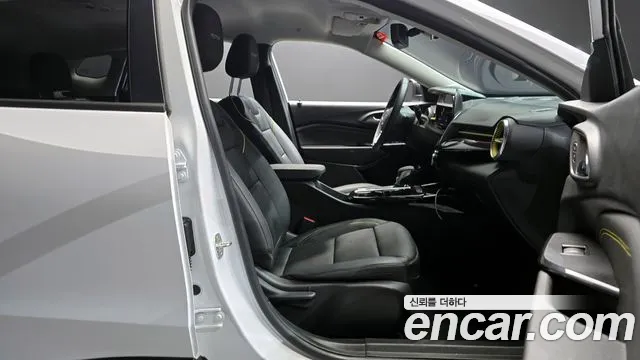 Chevrolet Trax 2023