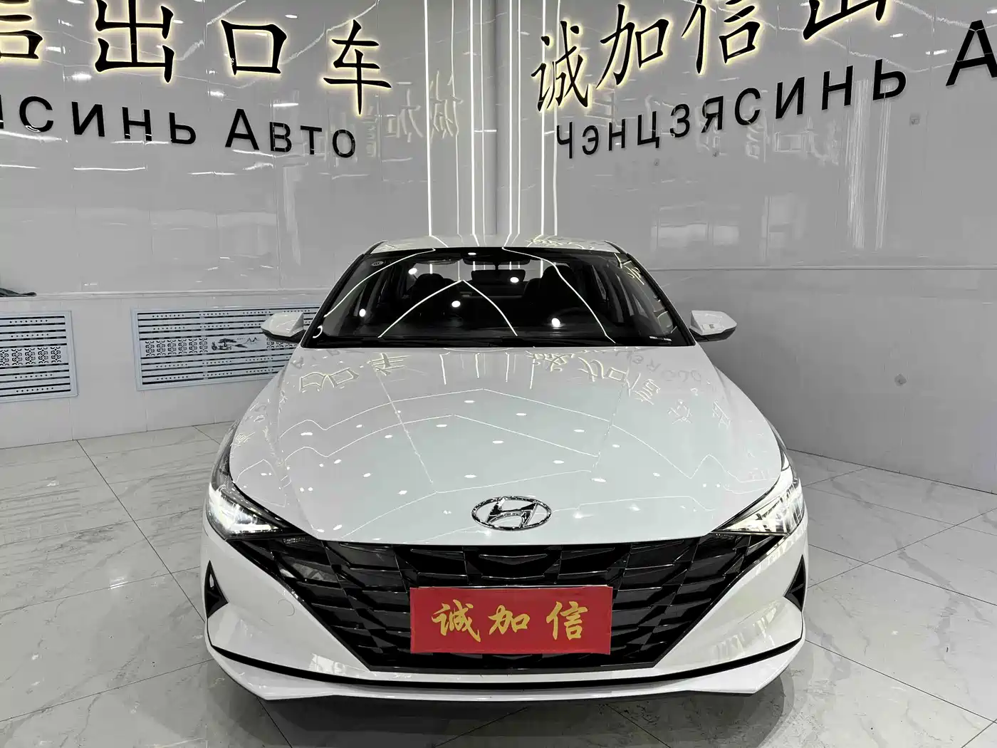 Hyundai Elantra 2024
