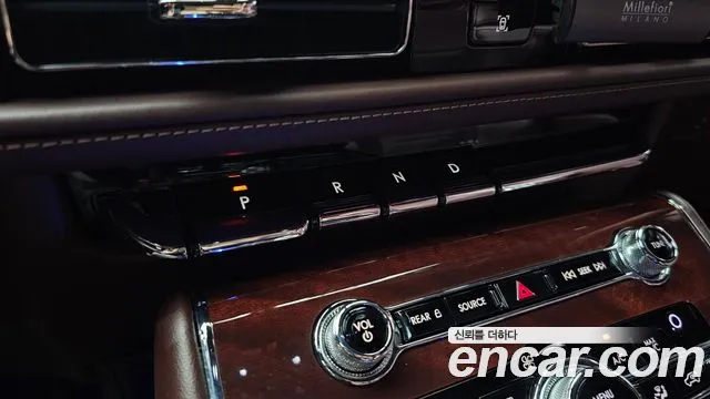 Lincoln Aviator 2020
