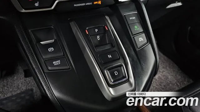 Honda CR-V 2022