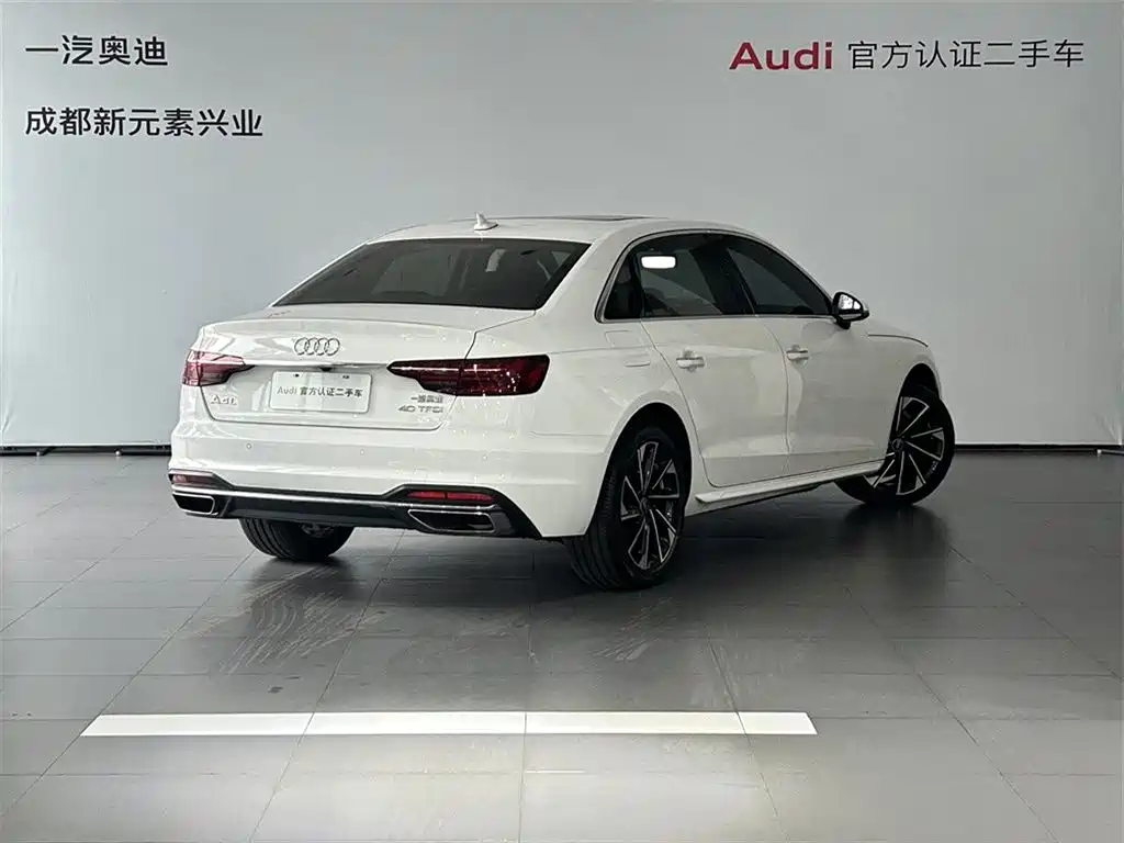 Audi A4 2022