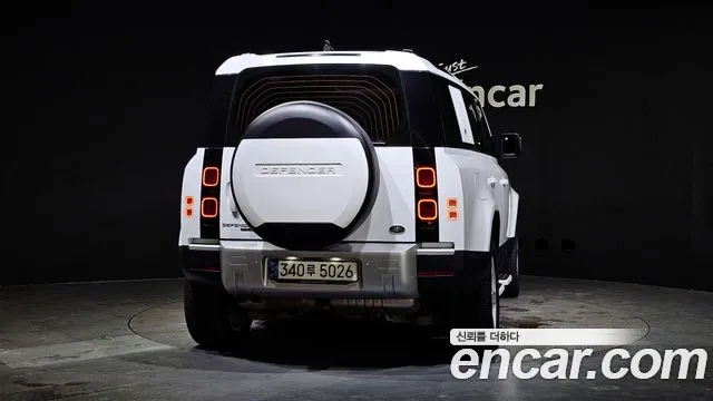 Land Rover Defender 2020