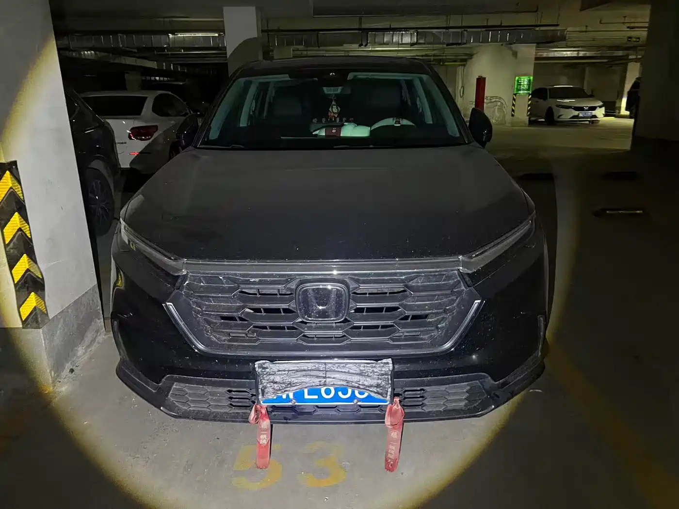 Honda CR-V 2024