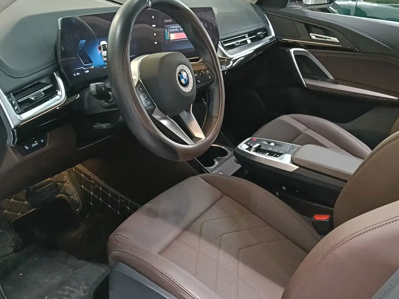 BMW iX1 2025