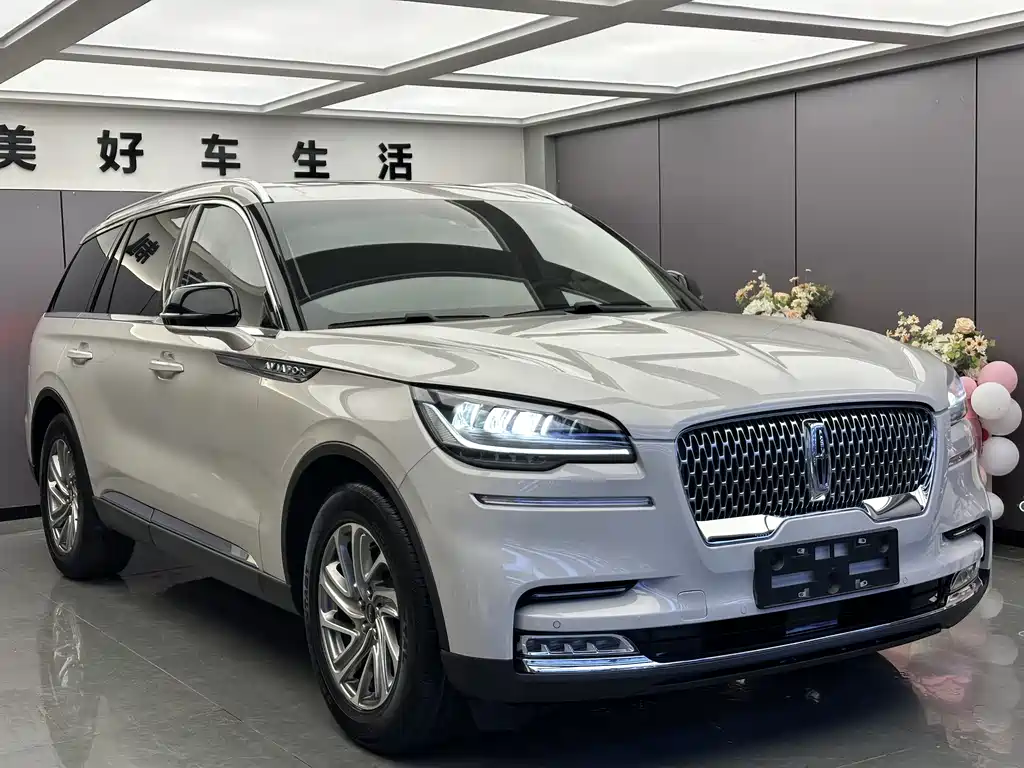 Lincoln Aviator 2020
