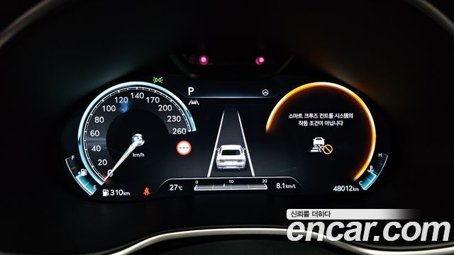 Genesis G80 2023