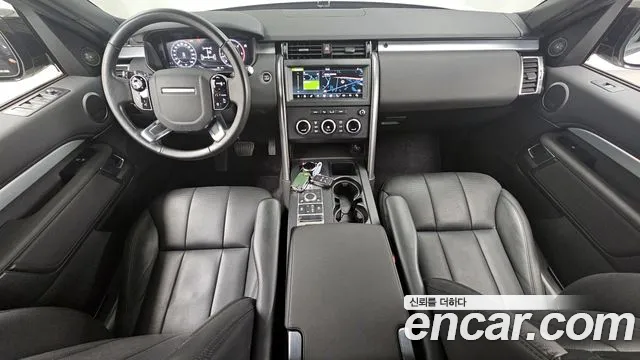 Land Rover Discovery 2020