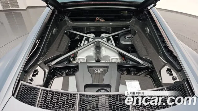 Audi R8 2022