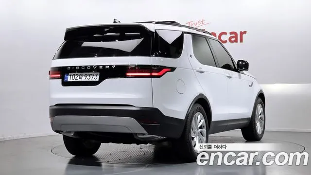 Land Rover Discovery 2025
