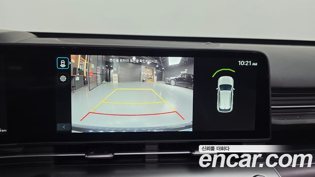 Hyundai Kona 2024