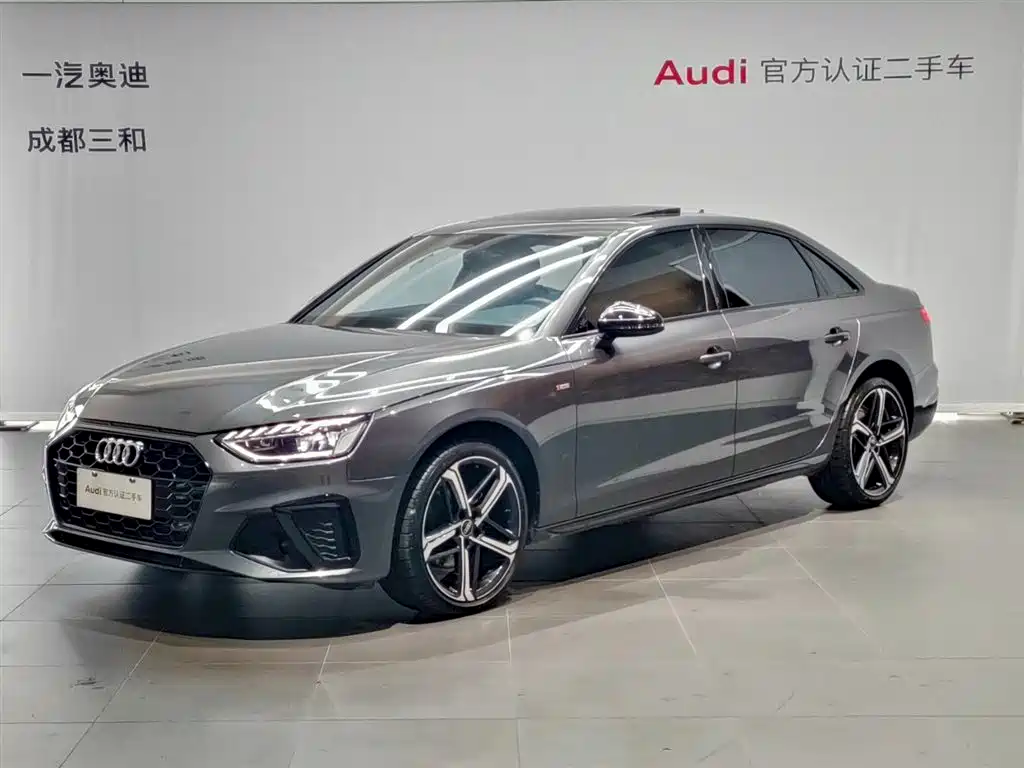 Audi A4 2024