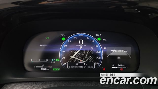 Toyota Crown 2024