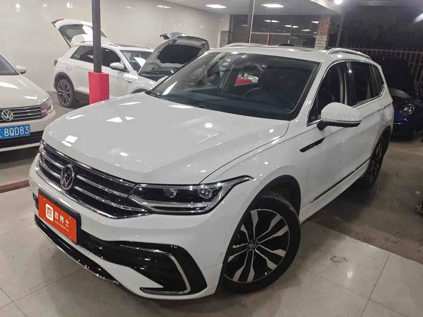 Volkswagen Tiguan 2023