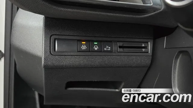 Peugeot 5008 2022