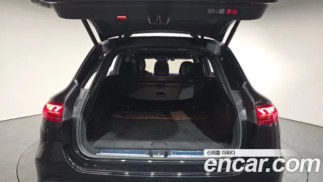 Mercedes-Benz EQS 2023