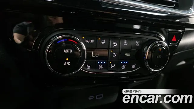 Chevrolet Trax 2023