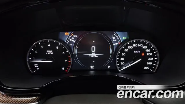 Cadillac XT5 2020