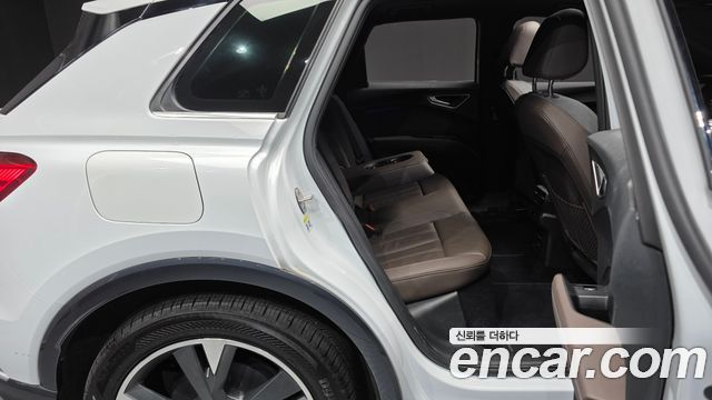 Audi Q4 e-tron 2023
