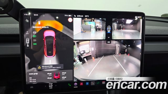 Tesla Model Y 2025