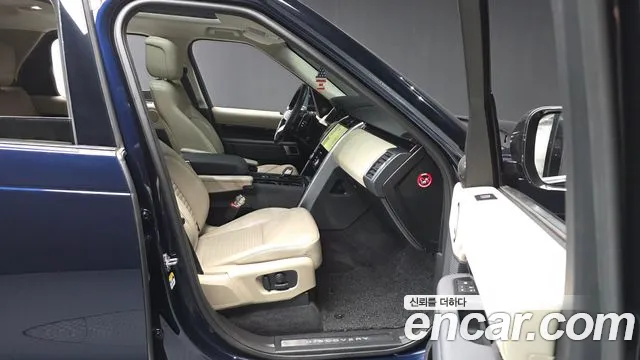 Land Rover Discovery 2022