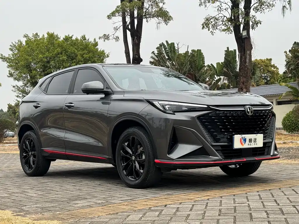 Changan X5 Plus 2024