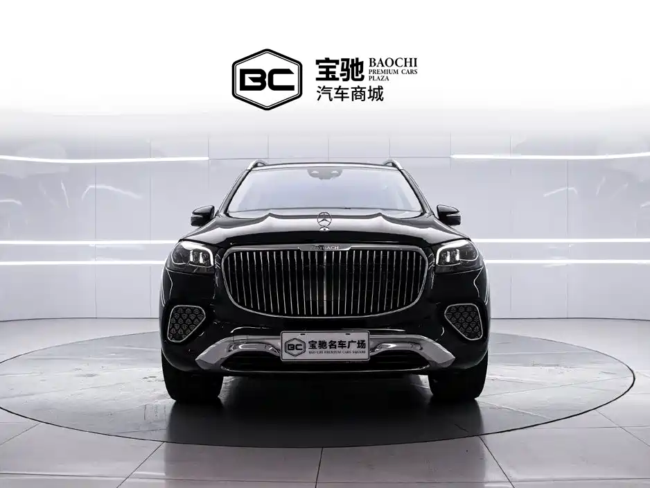 Mercedes-Benz Maybach GLS 2024