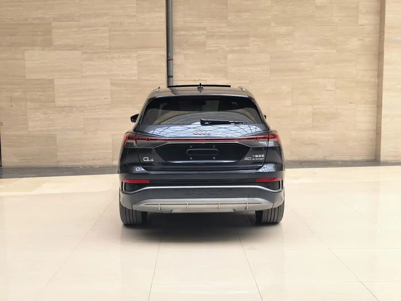Audi Q4 e-tron 2024
