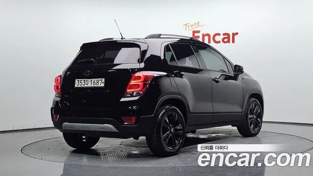 Chevrolet Trax 2020