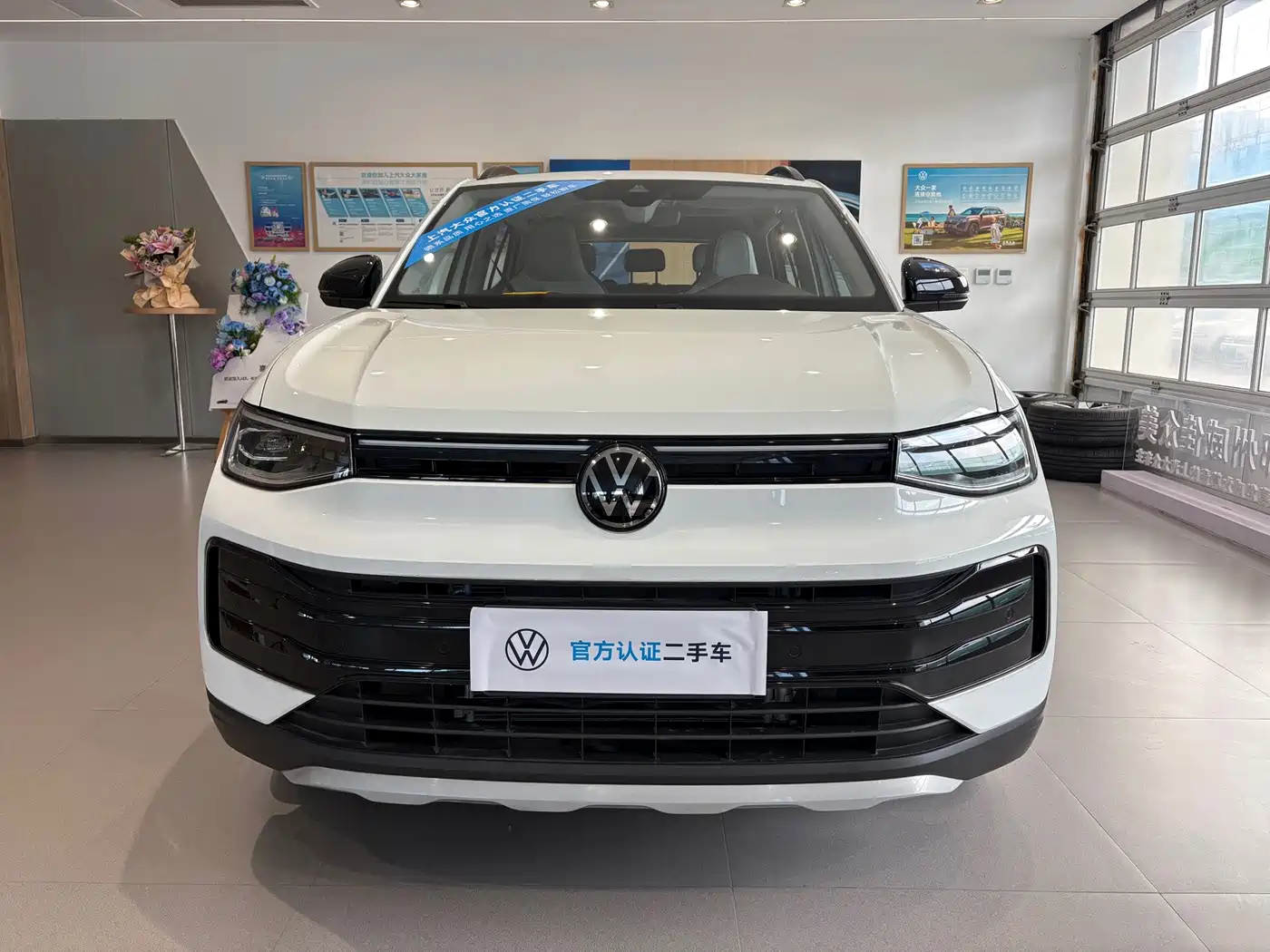 Volkswagen Tharu 2026