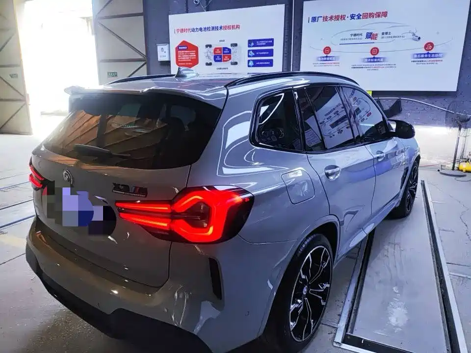 BMW X3 M 2023