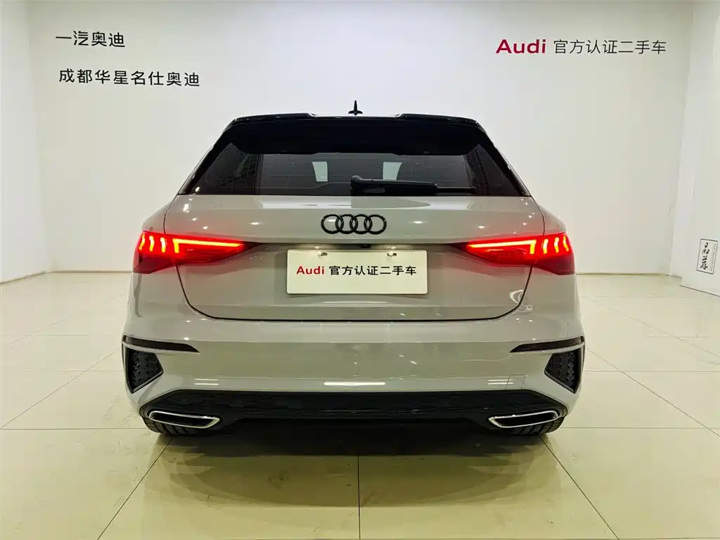 Audi A3 2024