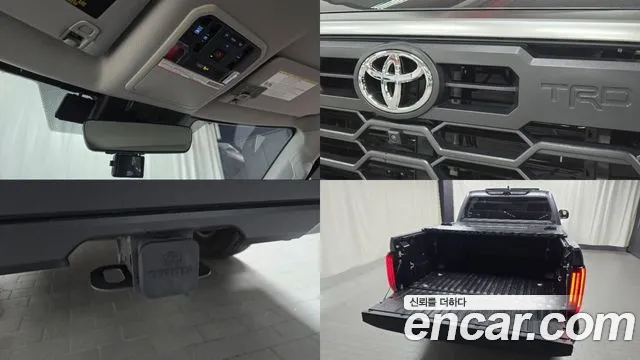 Toyota Tundra 2022