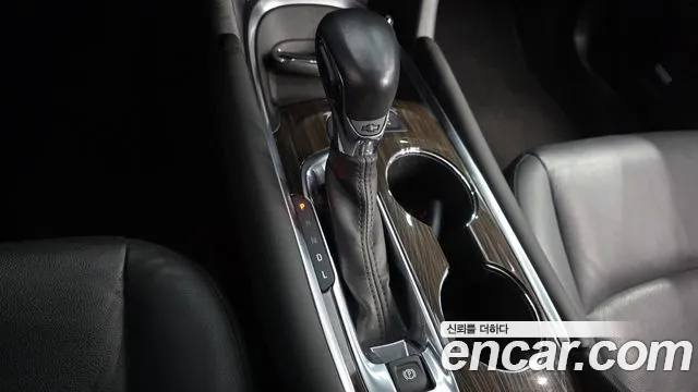 Chevrolet Malibu 2022
