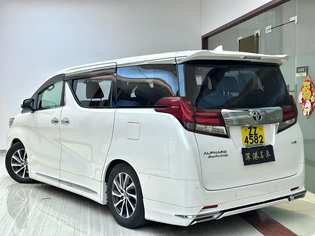Toyota Alphard 2025
